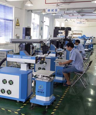 <a href='http://m.91track.net/page/jgmjhjj.htm' class='text_a'>激光模具焊接機</a>生產一角